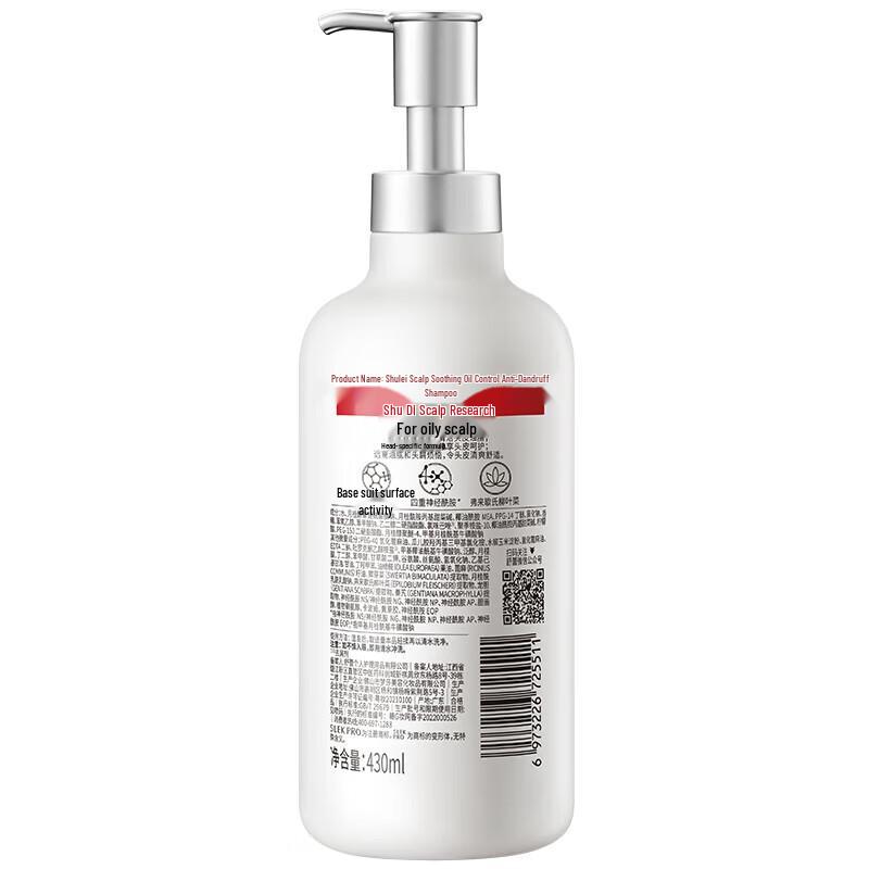 Slek Radiant Repair Shampoo 400g