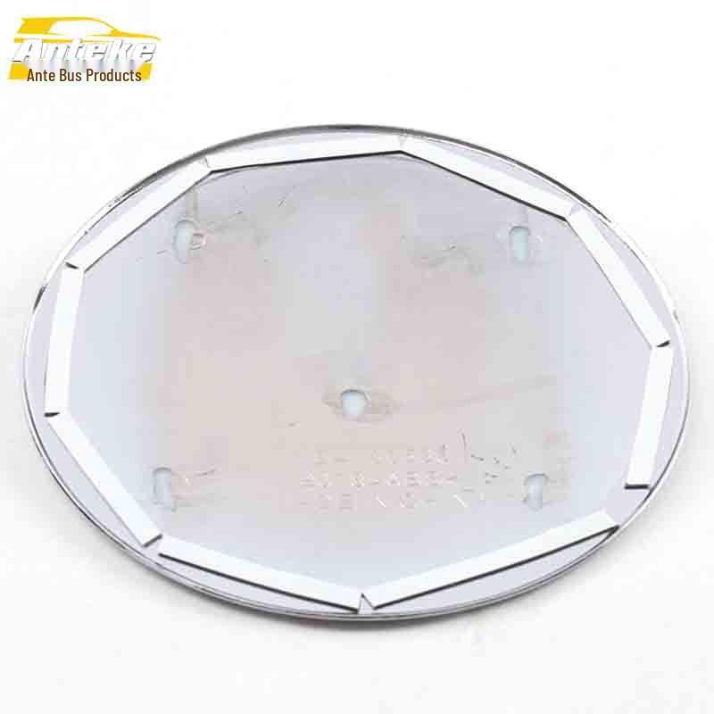 Electroplated Fuel Tank Cap Sequin for Dongfeng Fengshen 19 AX7 - Decorative Car Accessory