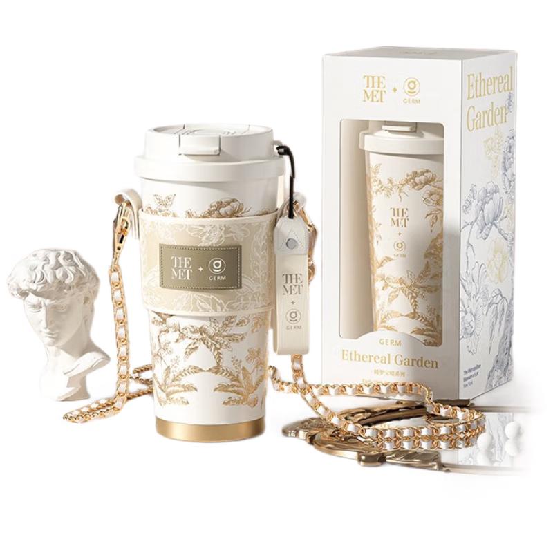 Ge-MET Dreamland Series Sparkle Dual-Drink Coffee Cup 500ml