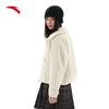 Anta Women's Short Padded Lapel Cleanfit Jacket