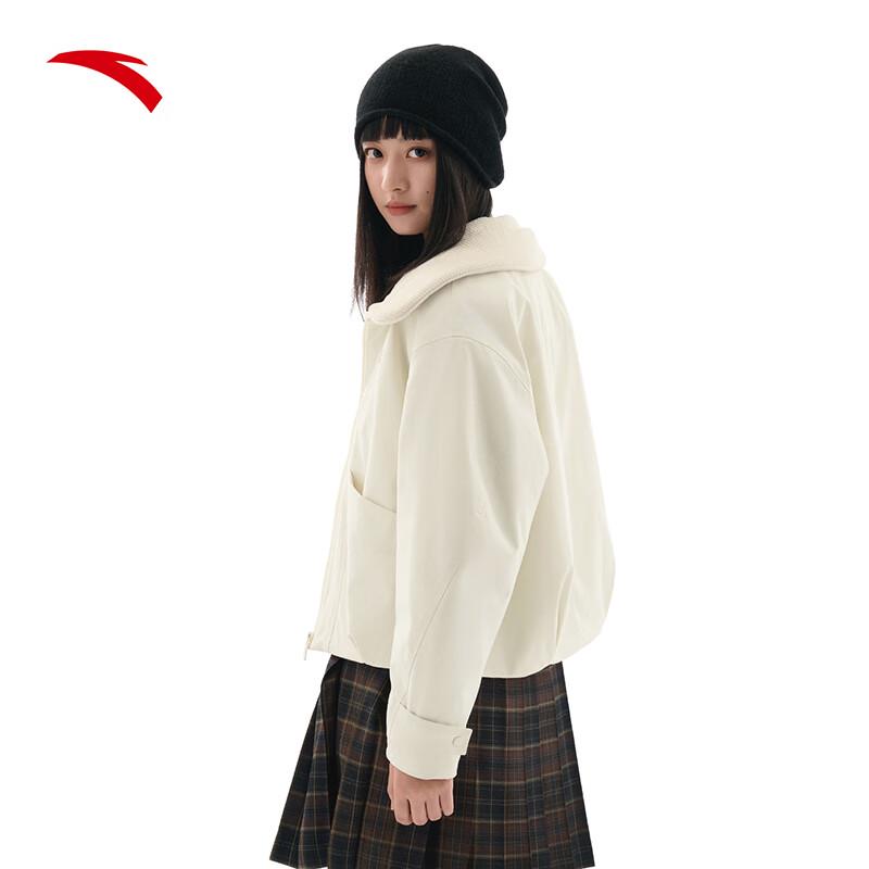 Anta Women's Short Padded Lapel Cleanfit Jacket
