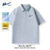 Warrior Men's Ice Silk Polo Shirt