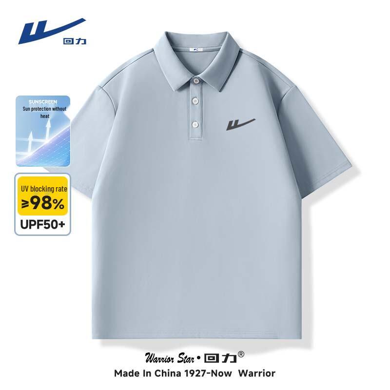 Warrior Men's Ice Silk Polo Shirt