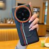 For Xiaomi 15 Ultra Case Magsafe Carbon Fiber Pattern Vegan Leather Contrast Color Soft Silicone TPU Back Cover