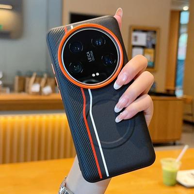 Für Xiaomi 15 Ultra Hülle Magsafe Carbonfaser-Muster Veganes Leder Kontrastfarbe Weiches Silikon TPU Rückseite