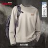 Baleno Men's Heavyweight Cotton Long-Sleeve T-Shirt