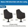 2-Piece Boat Seat Protective Covers, Universal Standard Size Design, for Float Boats, Deck Chairs & Marine Seats