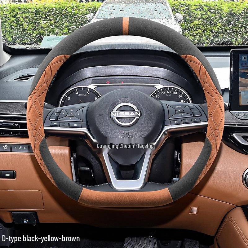 Compatible with 14th Gen Sylphy Classic Yuexiang Steering Wheel Cover - Winter Flocking Velvet Non-slip, Slim Design for Women