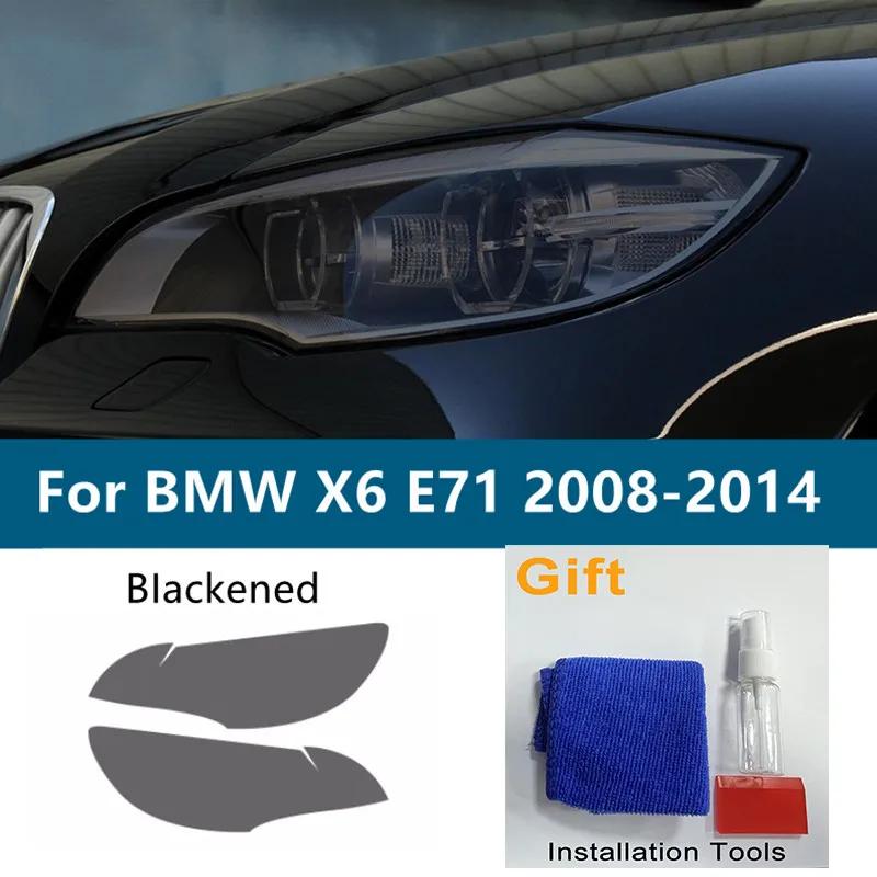 2 Pcs For BMW X6 M E71 2008-2014 Car Headlight Tint Black Protective Film Front Light Transparent TPU Sticker Accessores