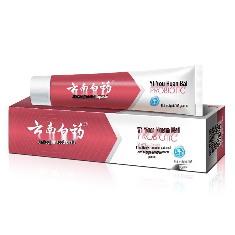 Yunnan Baiyao Jin Kou Jian Toothpaste
