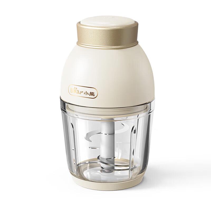 Bear 0.6L Electric Mini Food Processor CN plug (adapter included)