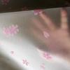 Colorful sun protection, heat insulation, anti-peeping, glue-free electrostatic stickers, kitchen, bathroom, office window glass film