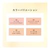 AYAKA Bright Up Powder Foundation 33 Ocher Refill SPF25 PA++ Bright Skin