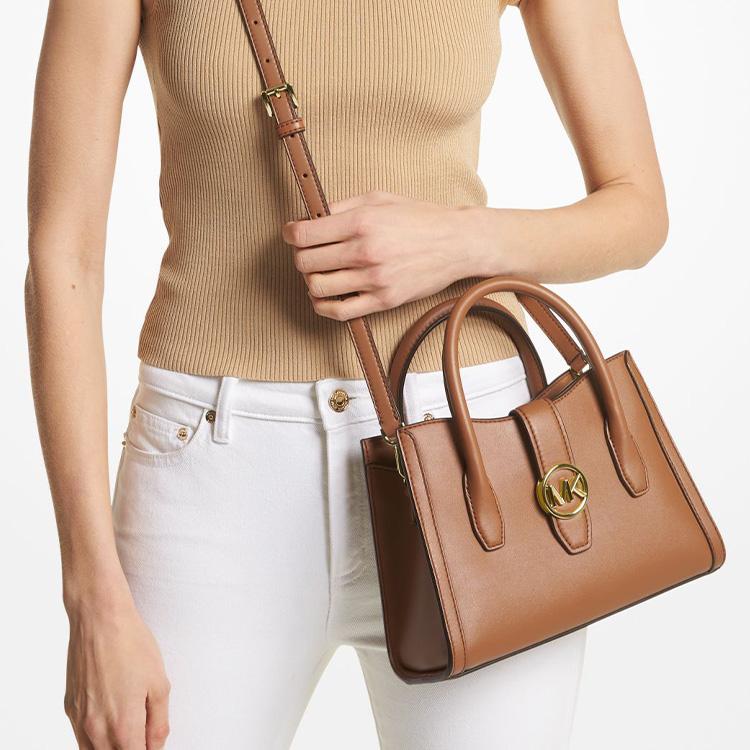 New MICHAEL KORS Leather Crossbody One Shoulder Handbag Small Women's Brown 35S3G5GS5O-230