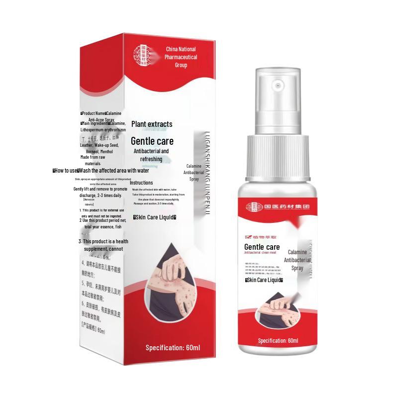 Calamine Antibacterial Spray for Heat Rash & Itch Relief