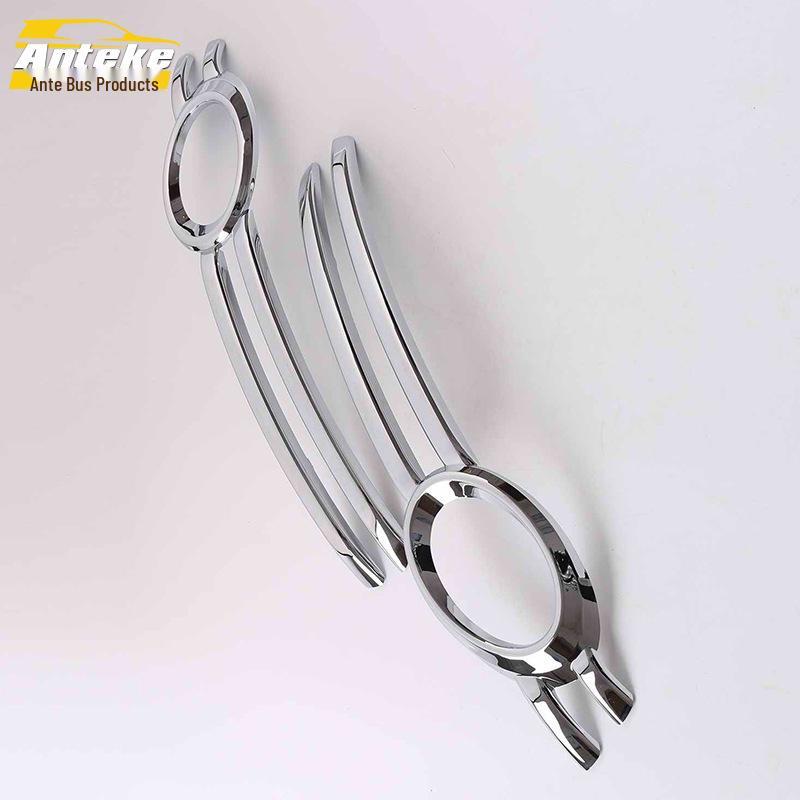12 Q5 Front Fog Light Cover: Electroplated Decorative Frame