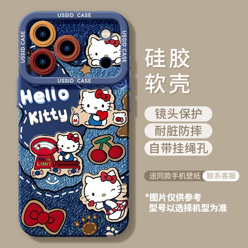 Applicable to Apple 17promax denim cat kt16 silicone 12 soft 15 all-inclusive iphone14 sets of 13 mobile phone cases