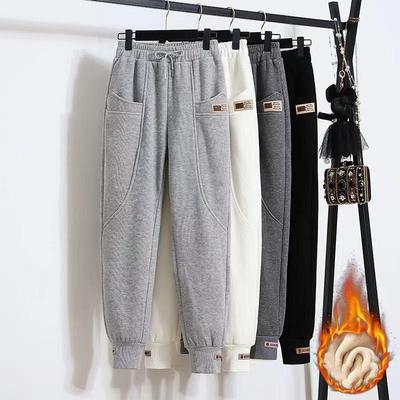 Women's Winter Solid-coloured High-waisted Trousers Thickened Plus Size Simple Loose Leisure Warm Drawstring Trousers