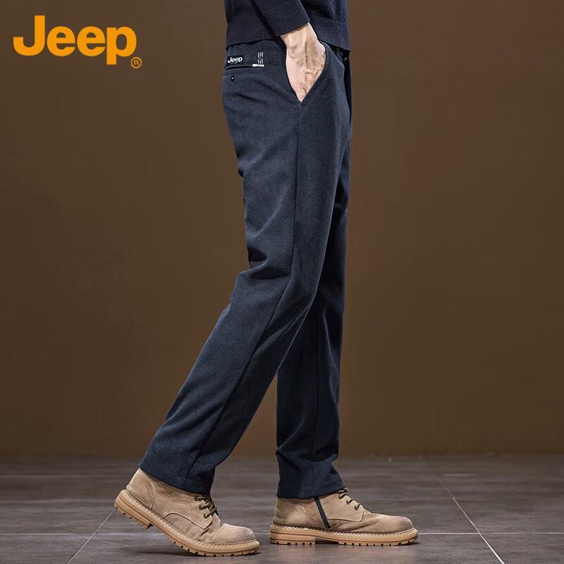 Jeep Men's Corduroy Straight Leg Casual Pants