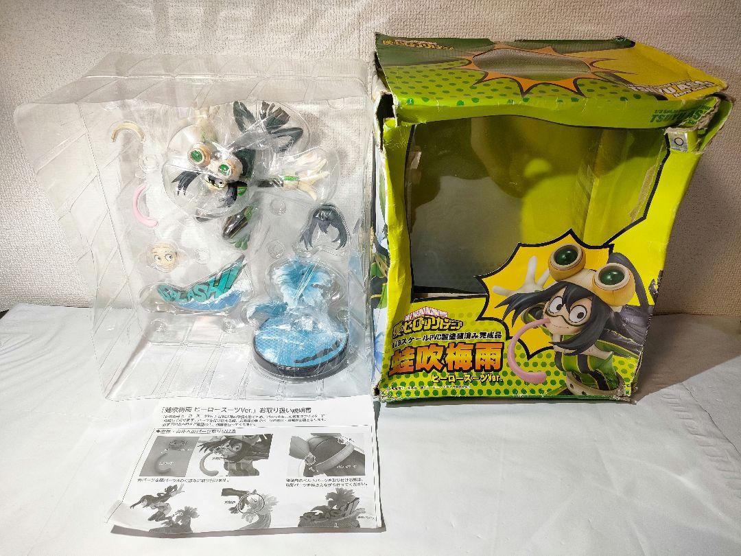 

[USED] 1/8 scale My Hero Academia figure Asui Tsuyu