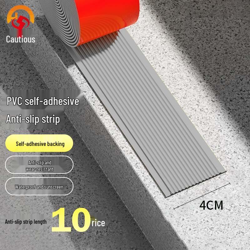 PVC Anti-slip Stair Nosing Trim серый