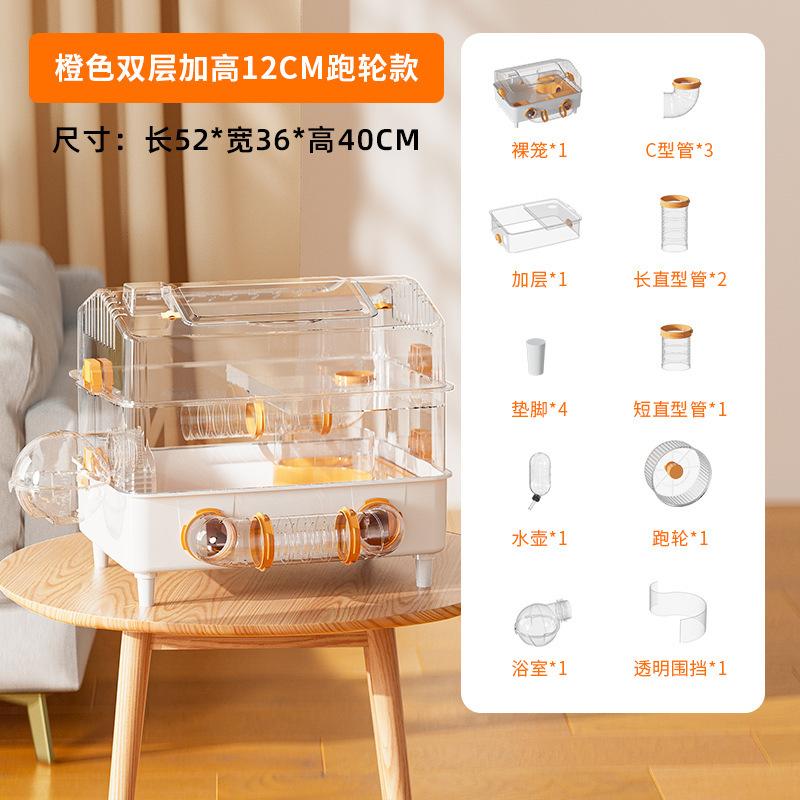Large Hamster Cage Three Levels Raised Acrylic Transparent Habitat Spacious Pet Villa DIY Luxury Tunnel Hamster Playground