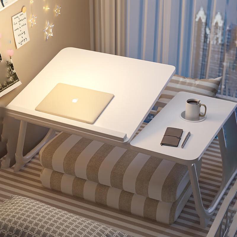 Shi Li Fan Adjustable Foldable Laptop & Bedside Desks