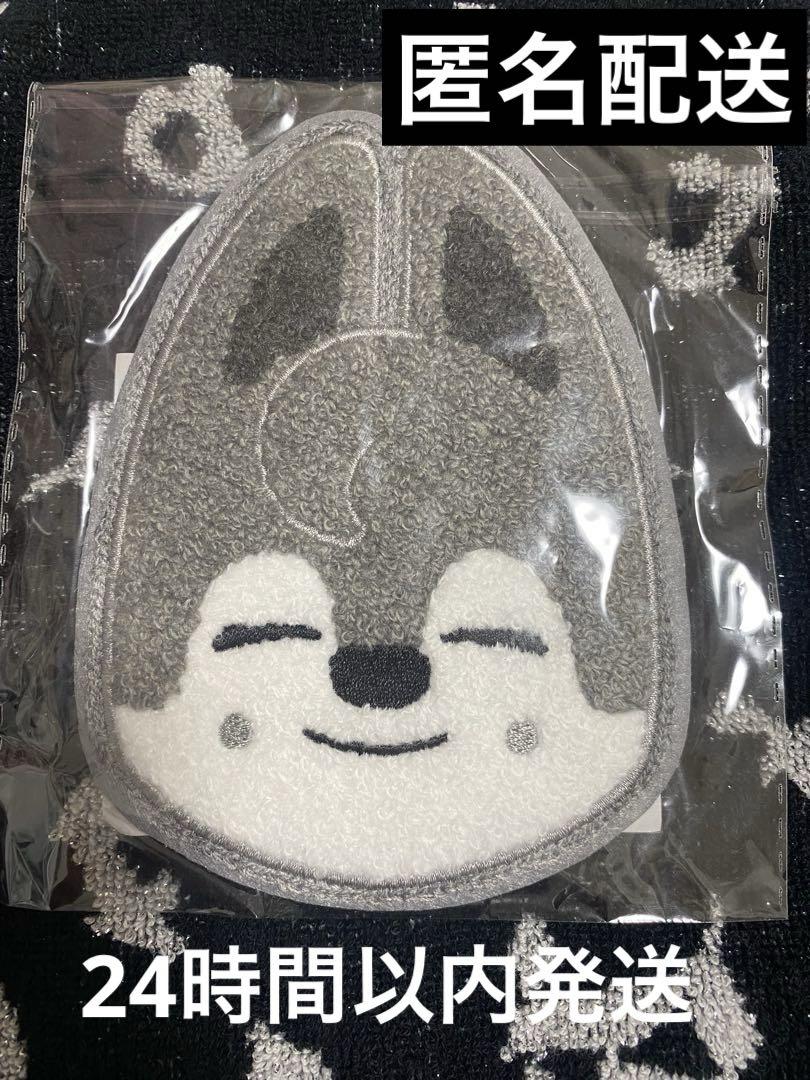 

[Б/У] Подставка под стакан StrayKids SKZOO Xmas с вышивкой Wolfchan