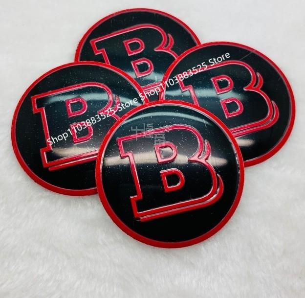 Modified Wheel Hubcap B Logo Emblem Badge Sticker for BRABUS W464 G63 G65 W463 G500 G350 W213 W204 W205 W253 W210 W211 W220