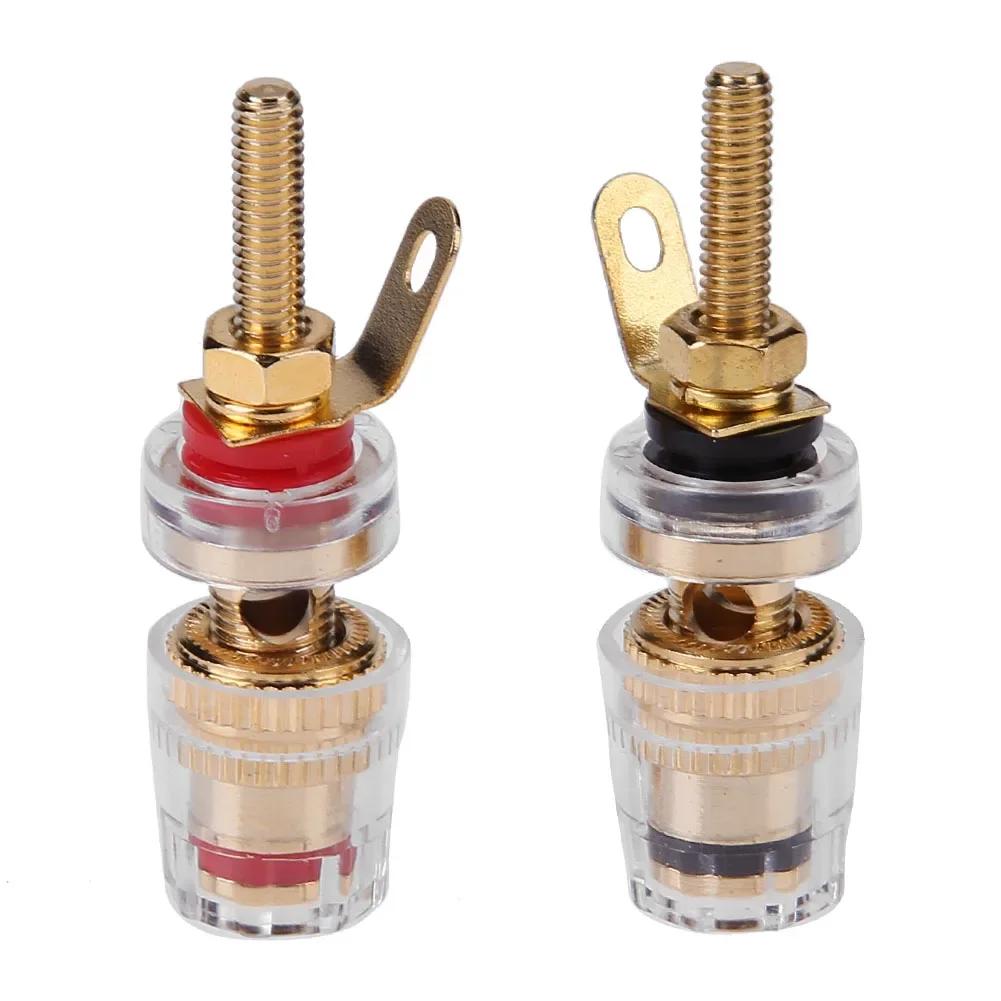 2pcs/set/10pcs/set Extended Speaker Terminal Binding Post, 4mm Banana Plugs Socket Brass- For Speaker, Amplifier & Loudspeakers