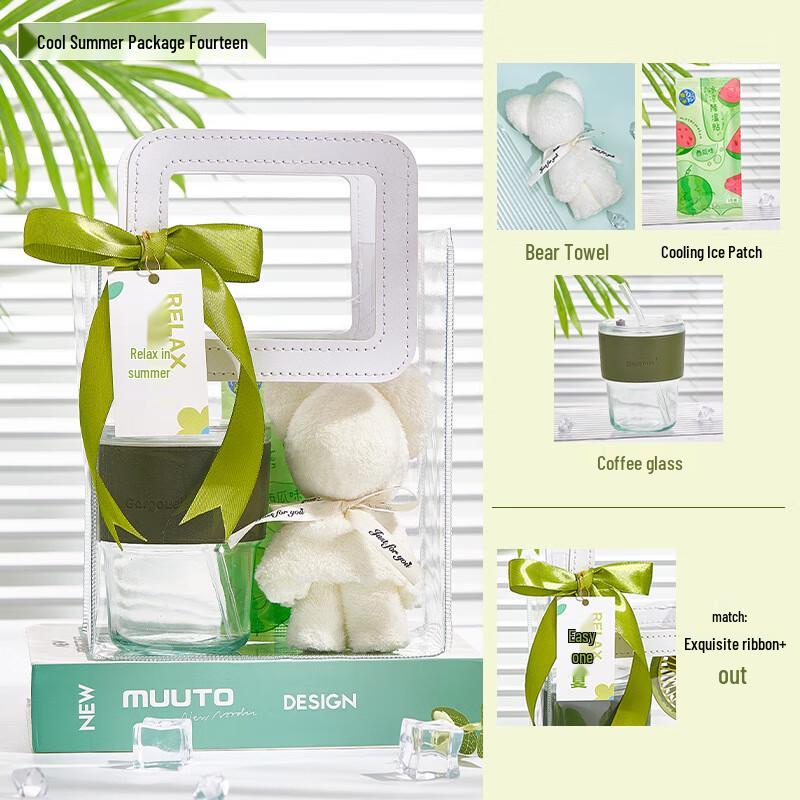 Summer Refreshment Gift Box Package 014