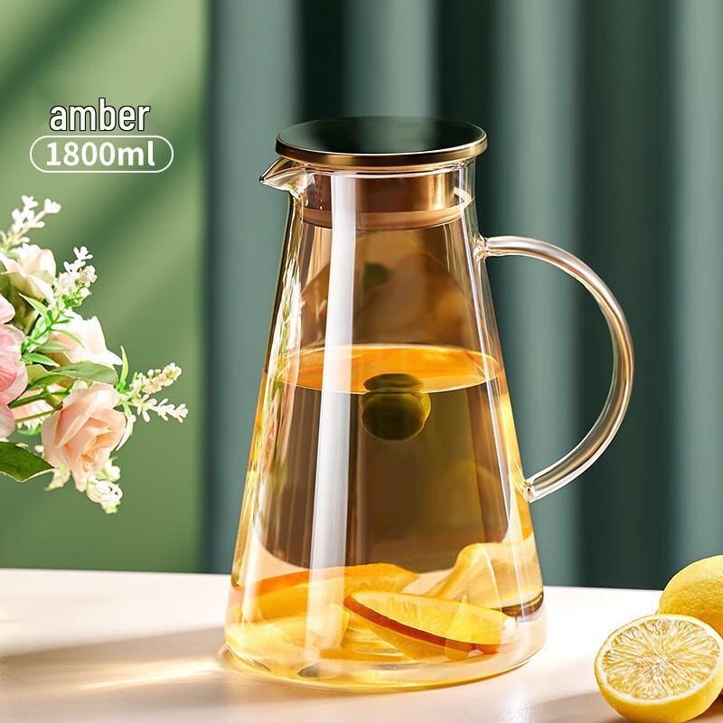 High-Temperature Glass Pitcher for Cold Water & Fruit Tea