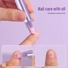 YZS Cuticle Repair & Moisturizing Pen: Strengthens, Prevents Breakage, Enhances Nail Luster
