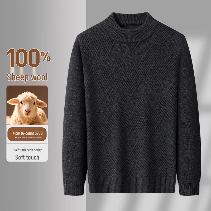 SHANSHAN Men s 100% Pure Wool Heavyweight Round Neck Sweater 2XL
