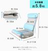 Seat 1 Office Game Breathable Fits 4 Levels of 4 Levels of Thick Cushion [Ergonomics] Chair, Seater, Chair, Chair, Chair, Mesh, Kotatsu, Backrest