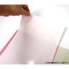 KOKUYO File Clear File POSITY A4 60 Sheets Light Blue P3-L60NLB