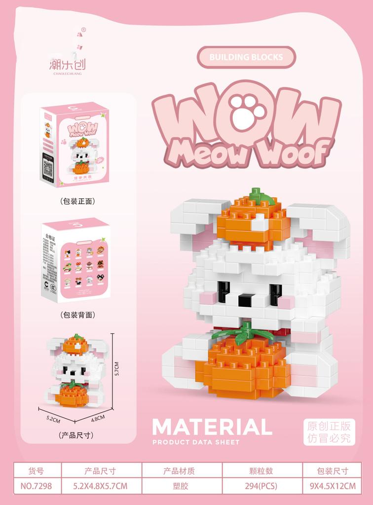 Animals Adults Cat Particle Micro Building Blocks Dog Bricks Construction Set Toys For Children Girl 6 Year Old Games Child Gift