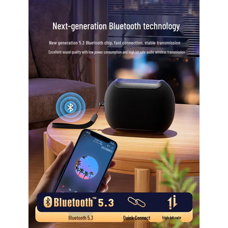 Hanhong BF03 Portable Outdoor Bluetooth Speaker