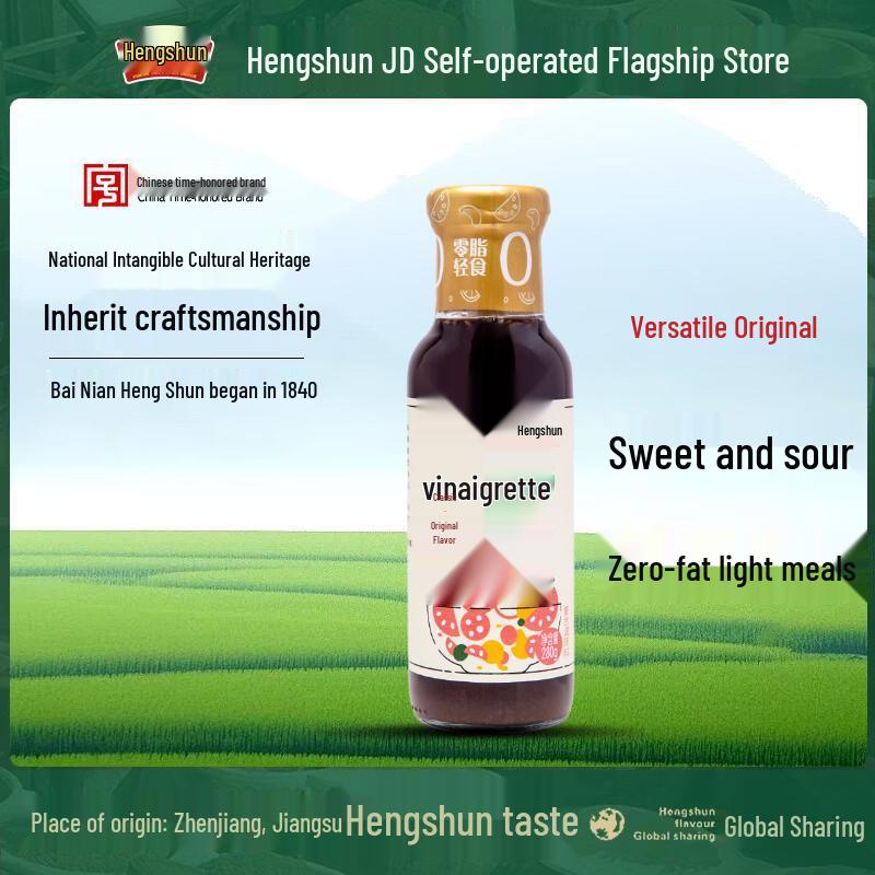 Hengshun Classic Original Flavor Vinaigrette 280g