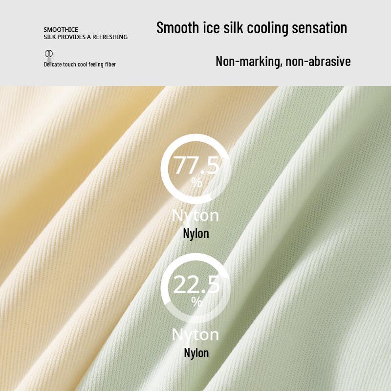 Maoren Women's Seamless Ice Silk Briefs 3-Pack