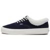 Authentic 'Dark Navy' Vans VN0A5JMRJDU