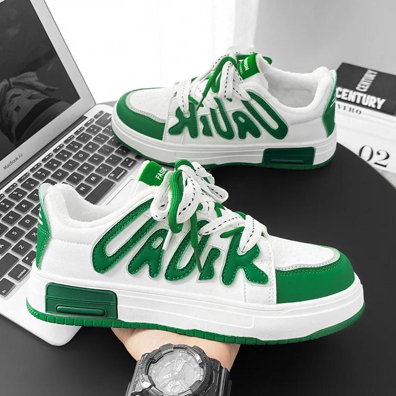 Fashion Men's Trendy Board Shoes  Winter New Korean Edition Velvet Warm Cotton Shoes Youth Student Outdoor Sports Casual Shoes Soft