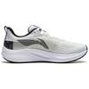 New LiNing Red Hare 7 Cushioning, Slip Resistant, Lightweight Low Top Running Shoes Women's Standard White ARPU004-18