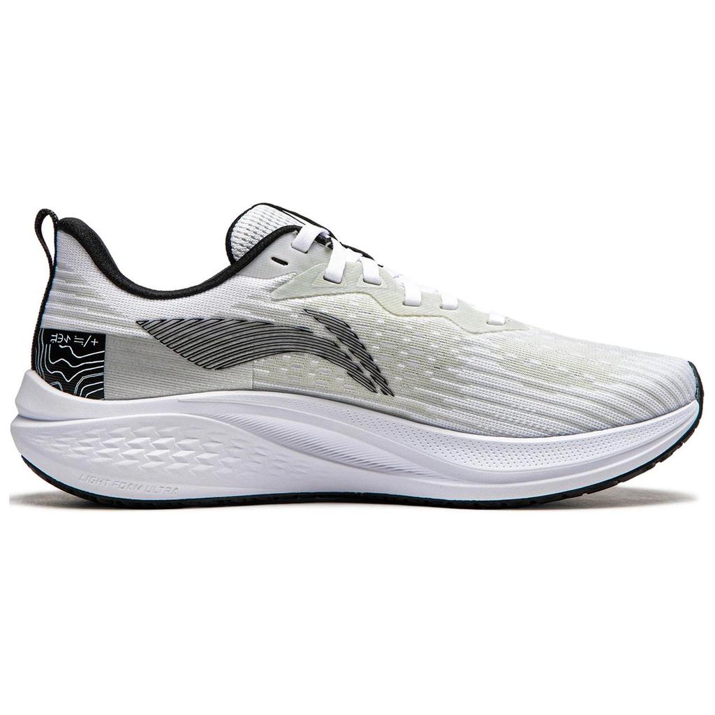 New LiNing Red Hare 7 Cushioning, Slip Resistant, Lightweight Low Top Running Shoes Women's Standard White ARPU004-18