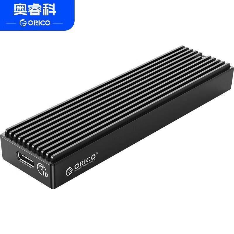 ORICO M.2 Dual Protocol SSD Enclosure