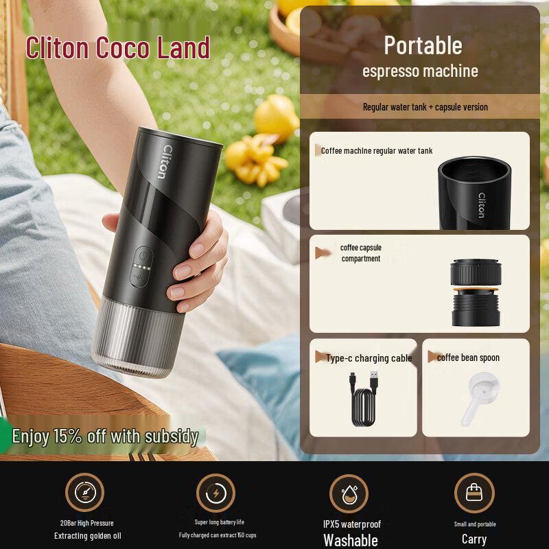 Compact Electric Espresso Machine