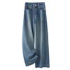 Women's 2025 High Waist Blue Retro Straight Leg Jeans for Autumn