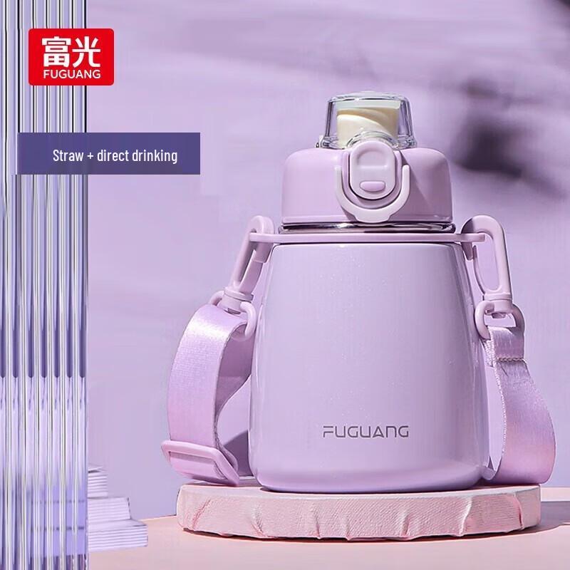 Fuguang Children s Insulated Straw Water Bottle
