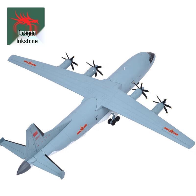 Y-9 Transport Aircraft Model