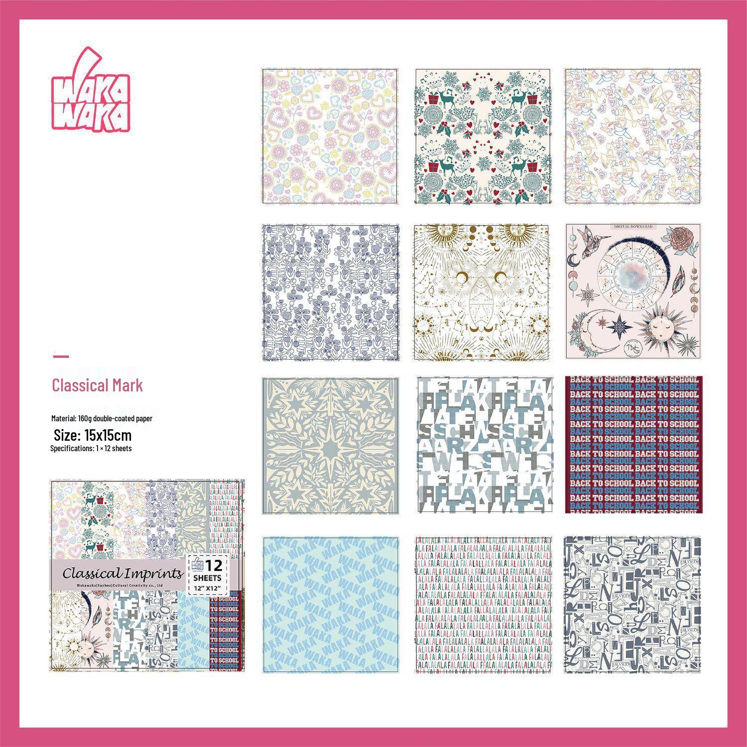 Художественные ретро стикеры и фоновая бумага в стиле Моранди для скрапбукинга и изготовления открыток Standard